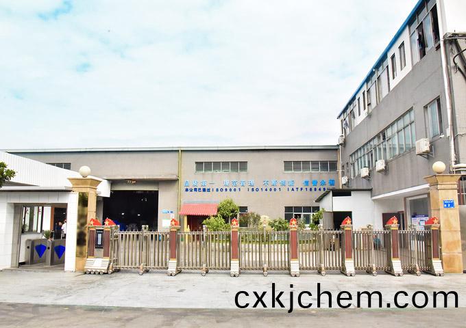 東(dong)莞(guan)市(shi)佳有精密(mi)五(wu)金(jin)製品(pin)有限(xian)公(gong)司(si)