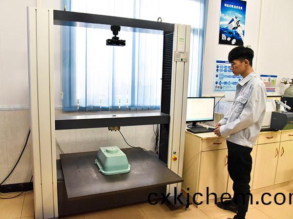 廠(chang)房設(she)備