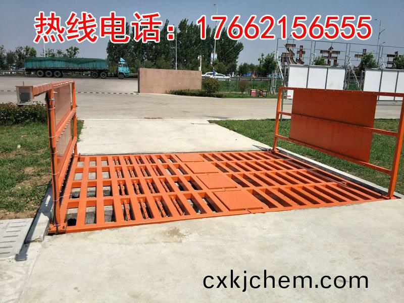 工(gong)程(cheng)洗車檯(tai)的內部(bu)要經常(chang)疎(shu)通(tong)