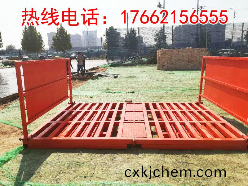 ZJXC-雙(shuang)層(ceng)免(mian)基(ji)礎(chu)工(gong)程(cheng)洗車(che)機