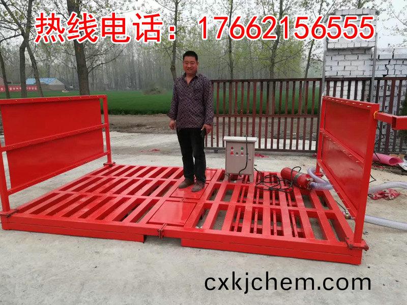 ZJXC-雙(shuang)層(ceng)免基礎(chu)工程(cheng)洗(xi)車(che)機(ji)