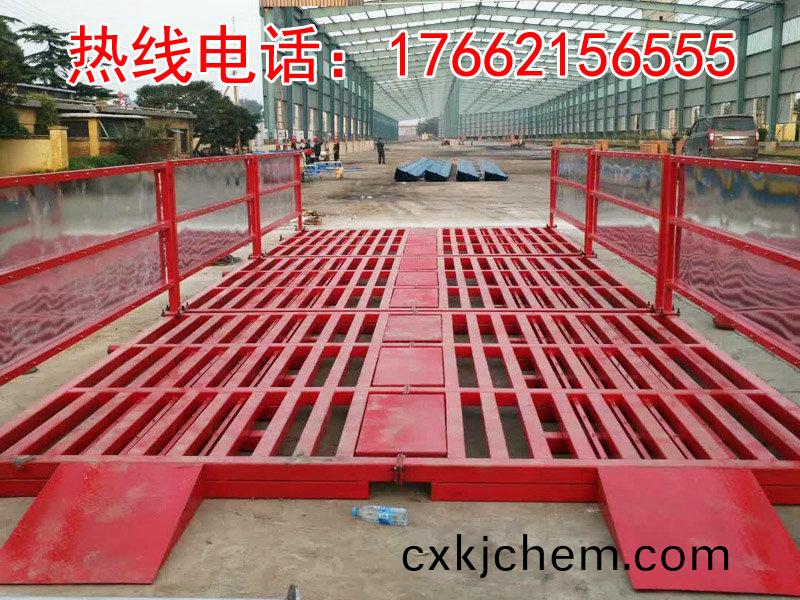 ZJXC-雙(shuang)層(ceng)免(mian)基礎(chu)工(gong)程(cheng)洗車機(ji)