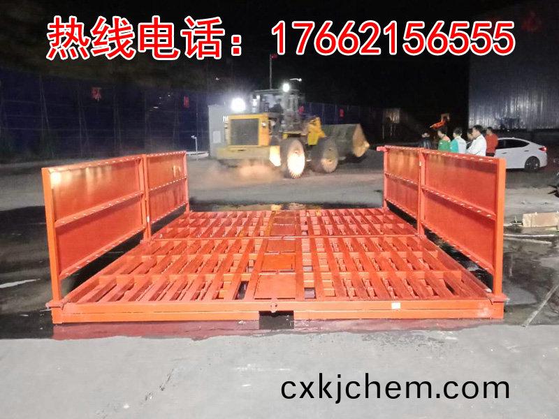 ZJXC-雙(shuang)層(ceng)免(mian)基礎工程洗(xi)車(che)機