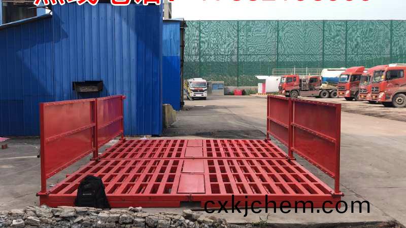 ZJXC-雙(shuang)層(ceng)免(mian)基礎(chu)工(gong)程洗車機(ji)