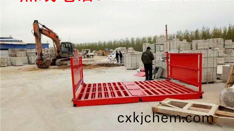 ZJXC-雙層(ceng)免(mian)基礎(chu)工程洗車機