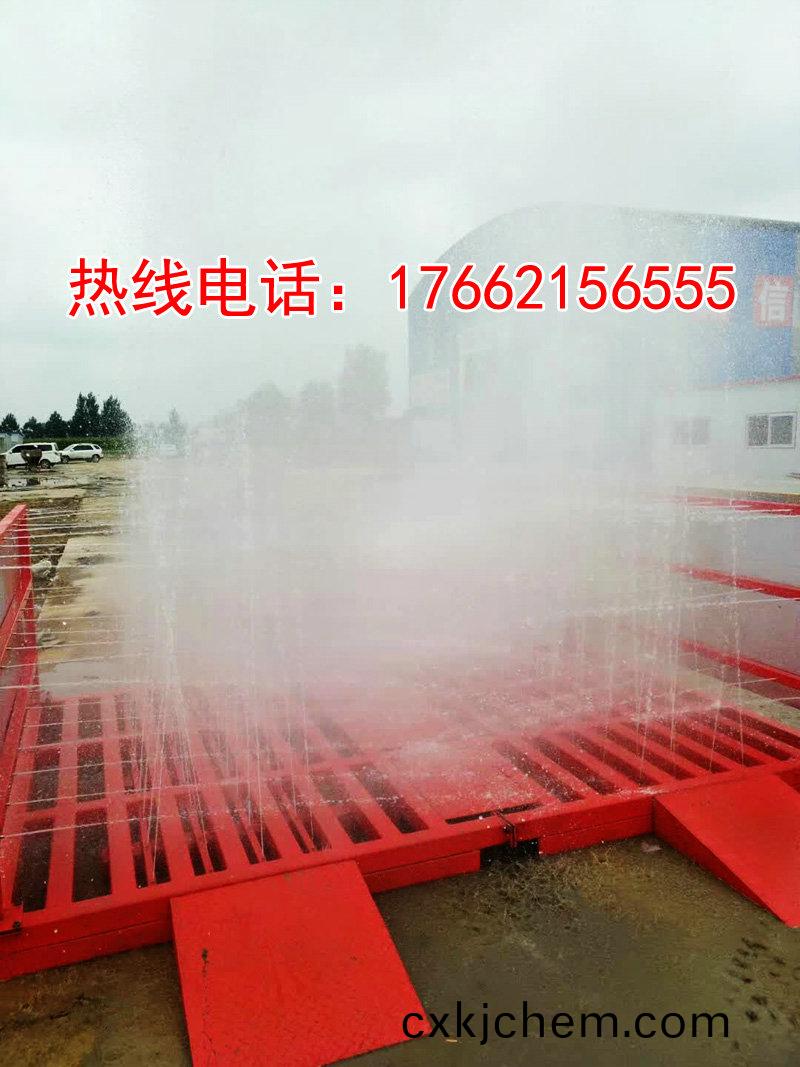 ZJXC-雙層(ceng)免(mian)基(ji)礎(chu)工程洗車(che)機