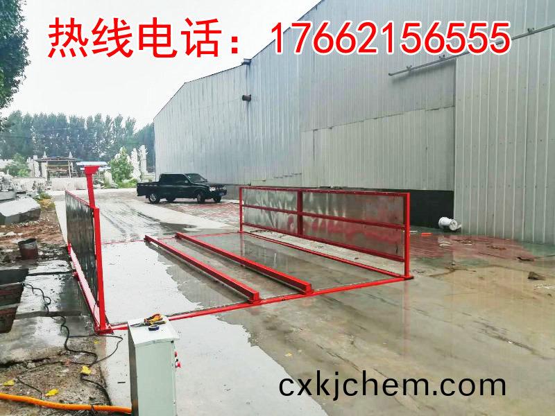 ZJXC-簡(jian)易型(xing)工地(di)洗(xi)車(che)機