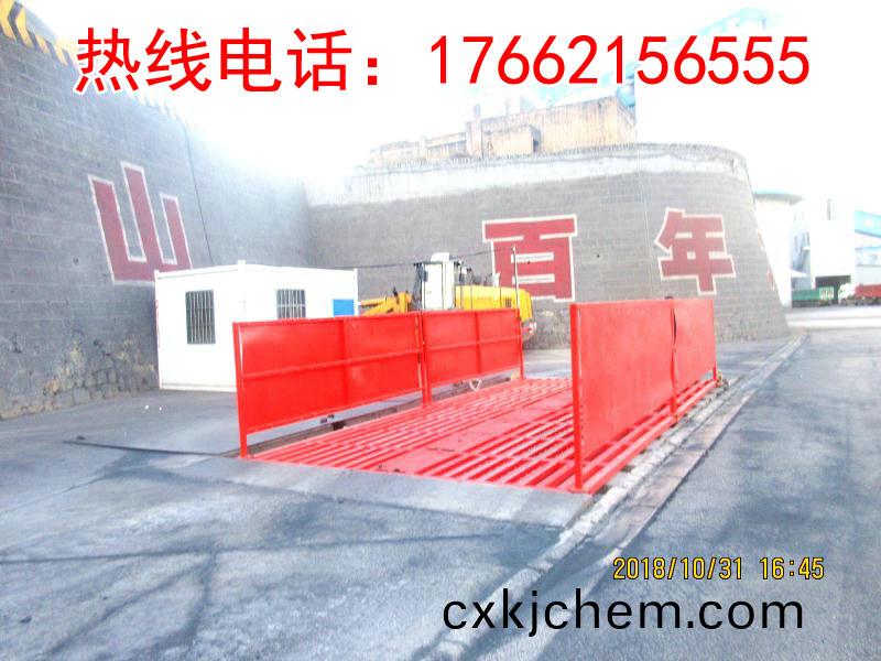 ZJXC-260T市政(zheng)工程(cheng)洗(xi)車機