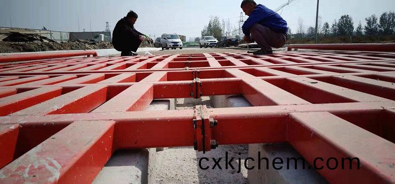 ZJXC-260T市政工(gong)程洗(xi)車(che)機(ji)