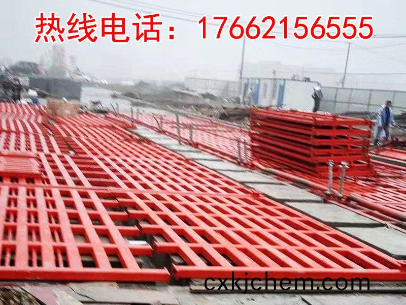 ZJXC-260T市政工程(cheng)洗(xi)車(che)機(ji)