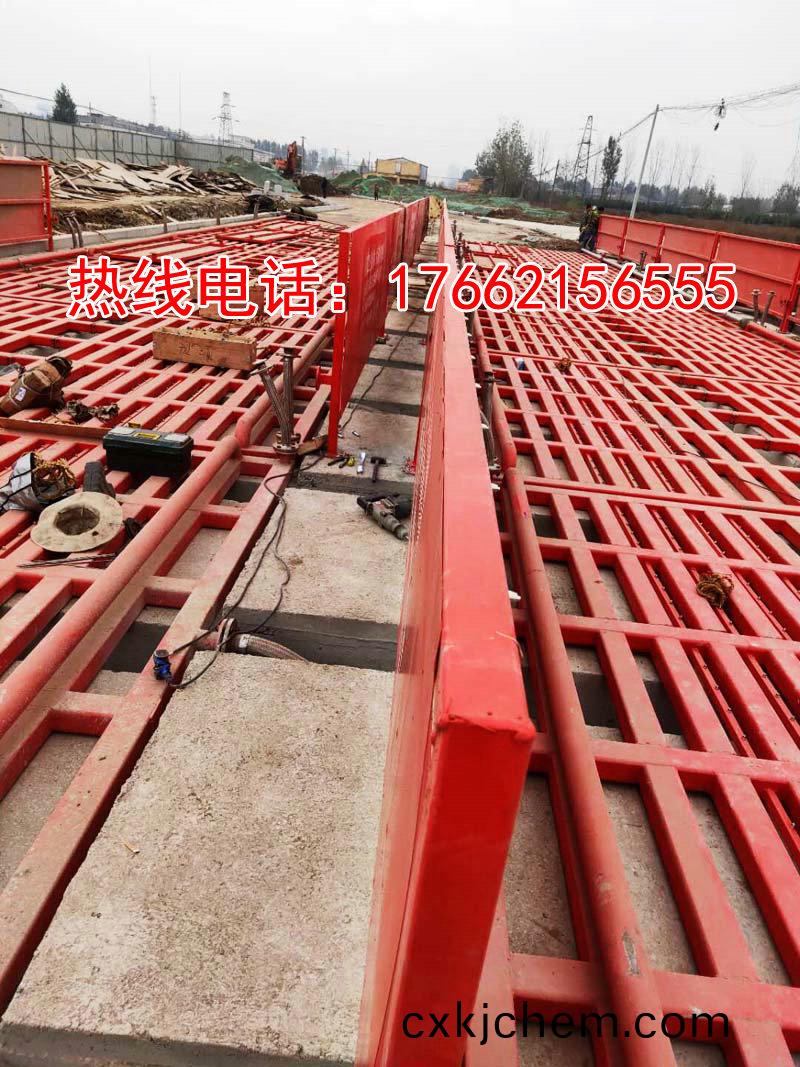 ZJXC-260T市政(zheng)工(gong)程(cheng)洗車機