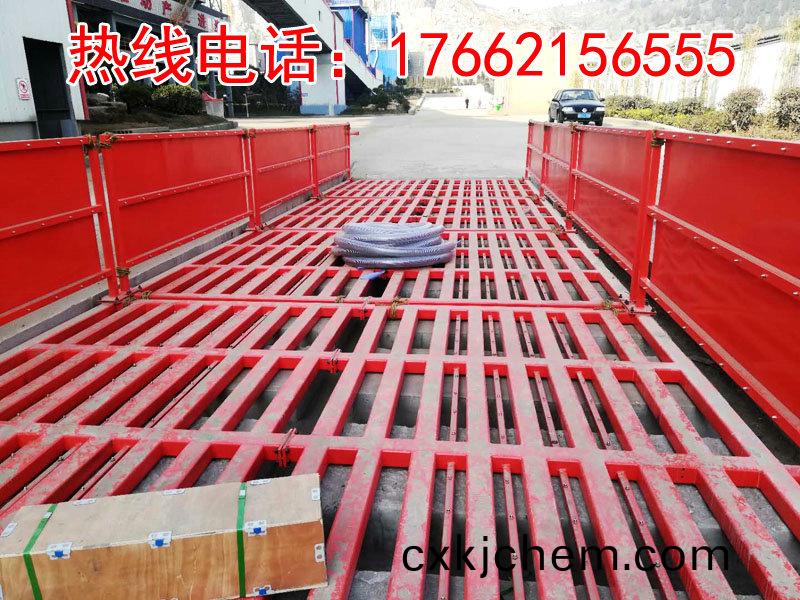 ZJXC-200T運輸(shu)車輛(liang)洗(xi)車(che)機(ji)