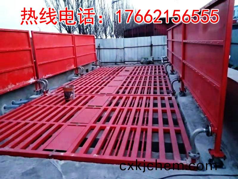 ZJXC-200T運輸(shu)車(che)輛(liang)洗車機