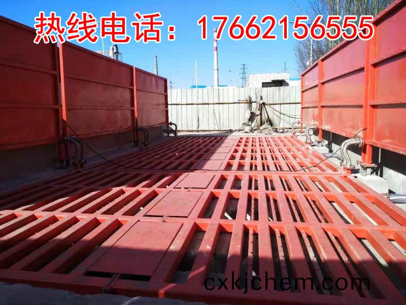 ZJXC-200T運輸車輛(liang)洗車(che)機(ji)