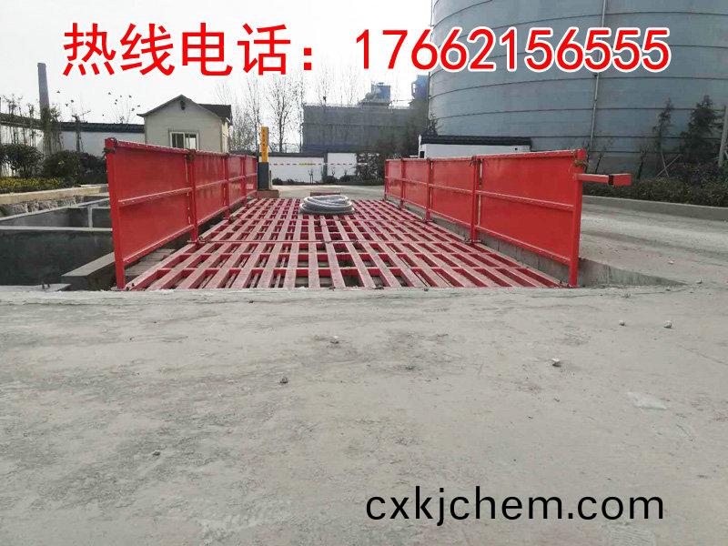 ZJXC-200T運(yun)輸(shu)車輛(liang)洗車機(ji)