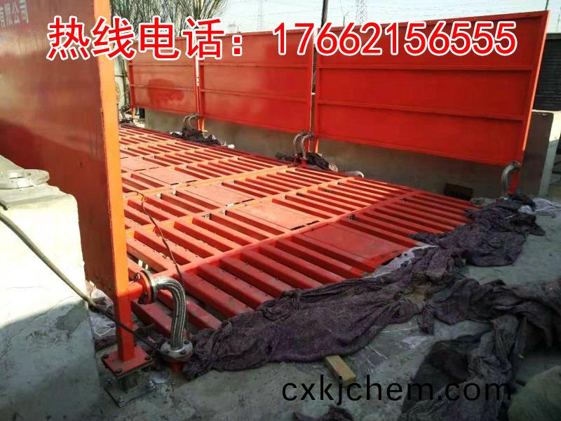 ZJXC-200T運輸(shu)車輛洗(xi)車機(ji)