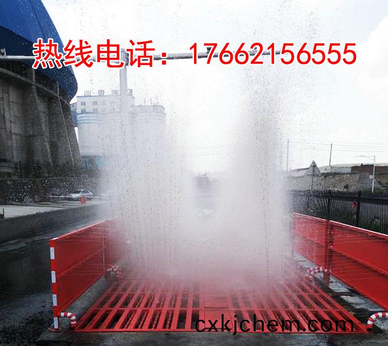 ZJXC-200T運輸車(che)輛(liang)洗(xi)車(che)機(ji)