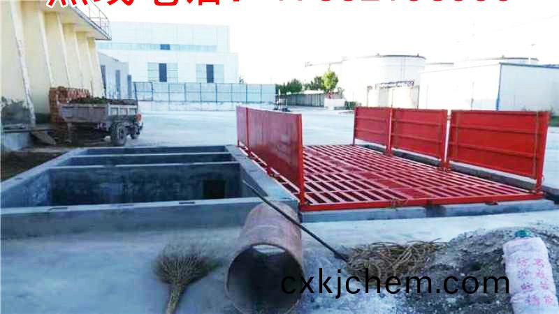 ZJXC-200T運(yun)輸(shu)車輛洗(xi)車(che)機