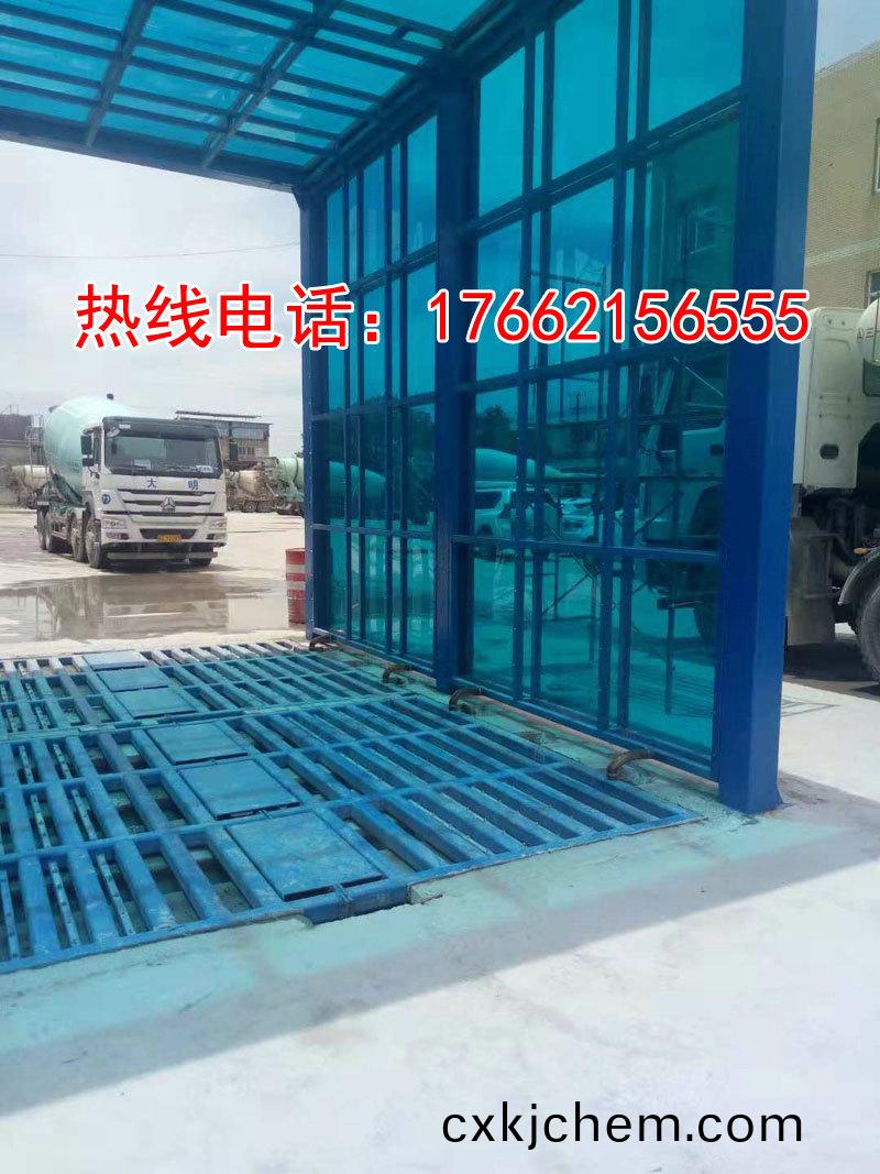 定製(zhi)版封閉(bi)洗(xi)車機(ji)