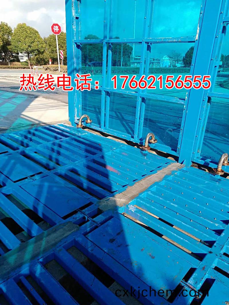 定製(zhi)版封(feng)閉(bi)洗(xi)車(che)機(ji)