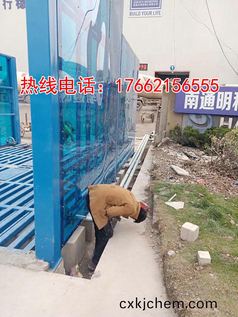 定(ding)製版封閉洗車(che)機(ji)