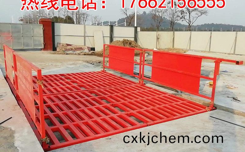 ZJXC-150T工(gong)程洗車(che)機(ji)