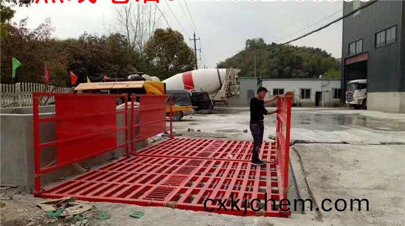 ZJXC-150T工程(cheng)洗(xi)車機