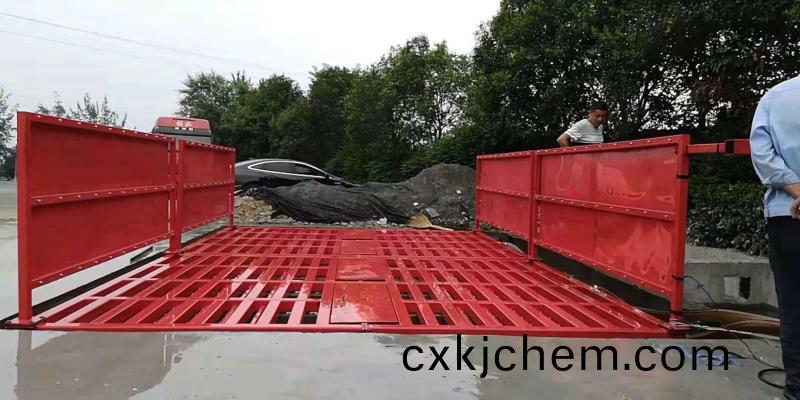 ZJXC-150T工程洗車(che)機
