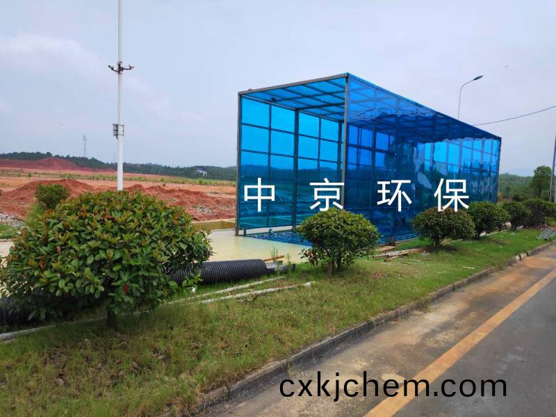 中(zhong)聯水泥(ni)龍(long)門式(shi)洗(xi)車(che)機(ji)