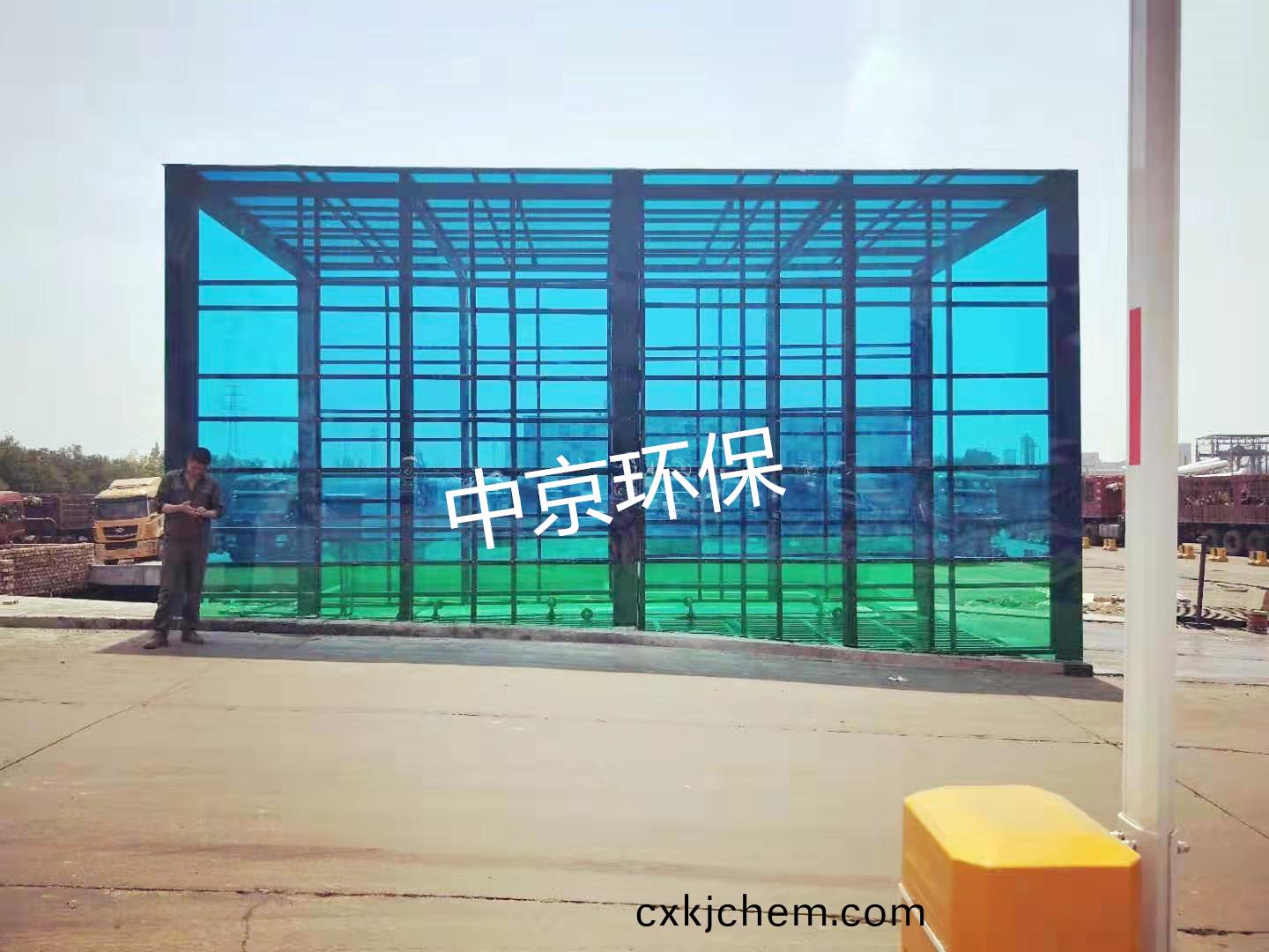中聯水泥(ni)龍(long)門(men)式(shi)洗車(che)機(ji)