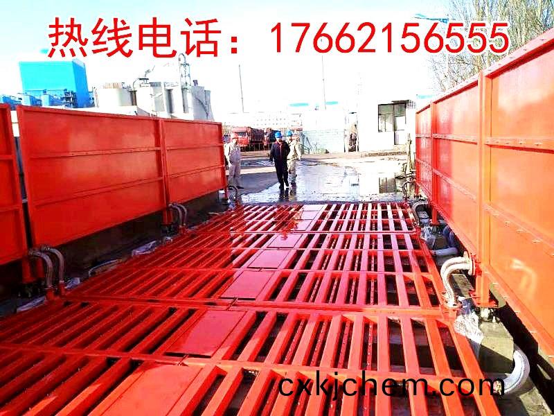 ZJXC-200T運輸車輛(liang)洗(xi)車(che)機(ji)