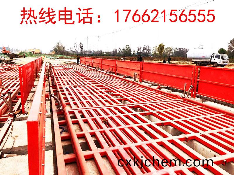 ZJXC-260T市政工(gong)程洗車機
