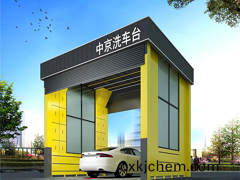 臨(lin)沂中聯(lian)水(shui)泥6x4.5x5-200T龍(long)門式(shi)洗(xi)車機