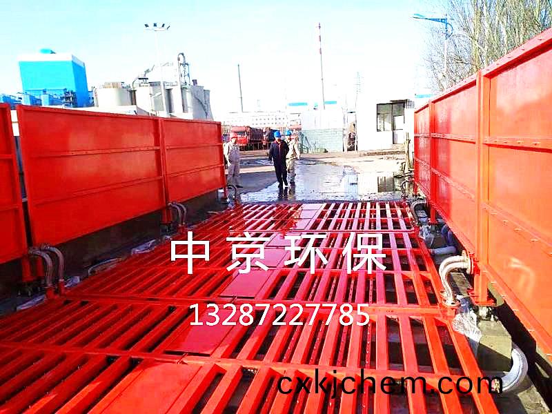 山(shan)西(xi)大(da)唐(tang)電廠200T-9mx4mx1.5m獨(du)立側幫(bang)平闆式(shi)洗(xi)車機
