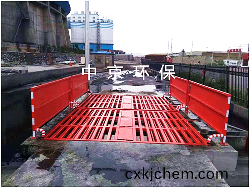 內(nei)矇(meng)古(gu)鄂(e)爾多斯煤鑛(kuang) 200T-6*4*1.2m平(ping)闆洗(xi)車機(ji)