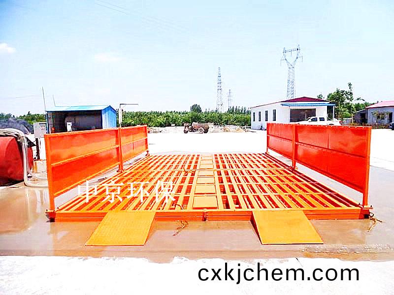 江(jiang)囌(su)港怡建(jian)設(she)有(you)限(xian)公(gong)司(si)8*4*1.2m-200T雙層免基礎(chu)洗(xi)車機(ji)