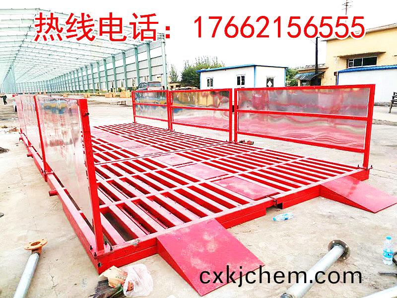 江(jiang)囌堃龍建(jian)設有限(xian)公(gong)司9x4x1.2m-200T雙層免基礎(chu)洗車(che)機(ji)