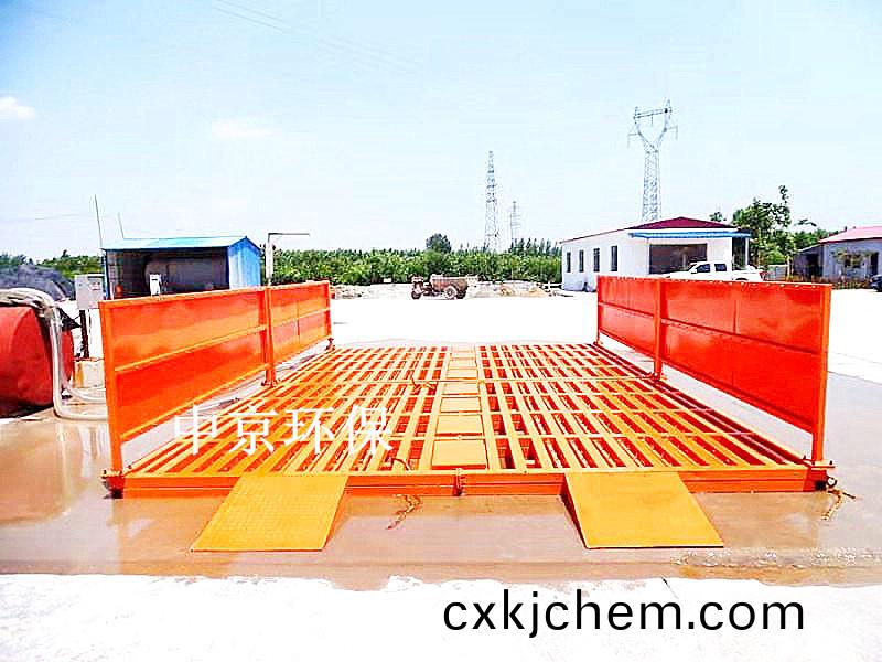 江(jiang)囌港(gang)怡(yi)建設(she)有限公司8*4*1.2m-200T雙(shuang)層(ceng)免基礎洗車(che)機(ji)