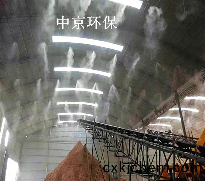 ZJPL-200車(che)間噴(pen)痳