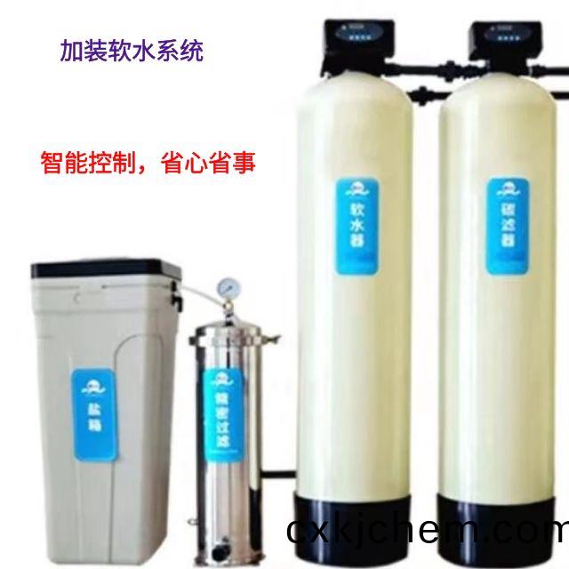 ZJPL-400車(che)間噴(pen)痳