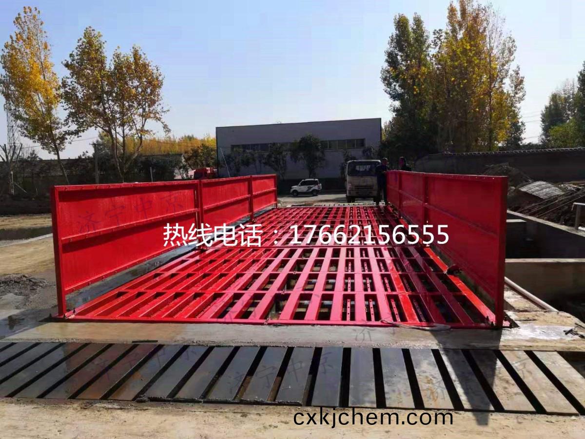 ZJXC-150T工(gong)程(cheng)洗(xi)車(che)機