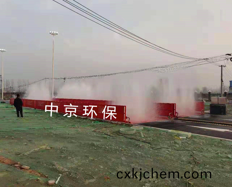    ZJ-200T大型(xing)雙(shuang)車(che)道(dao)洗(xi)車機（12*4.5*1.5） 