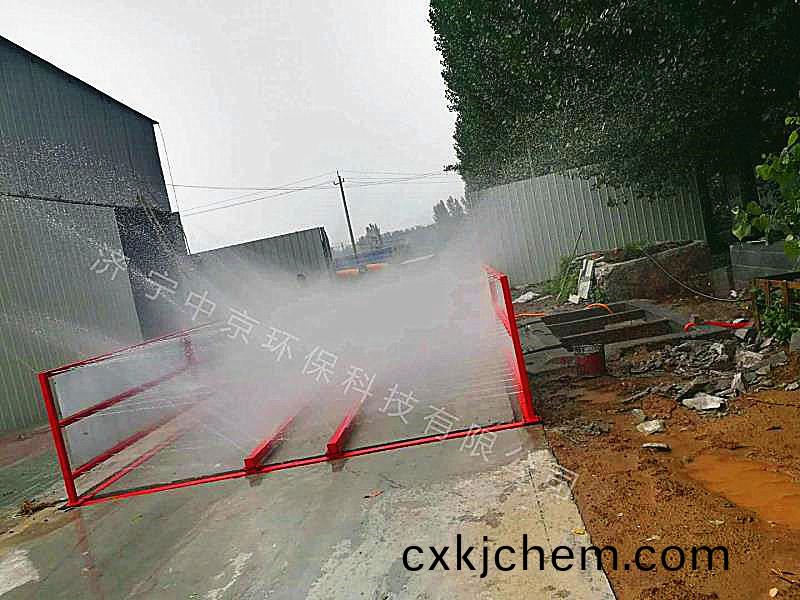ZJXC-簡易型(xing)工(gong)地洗車(che)機