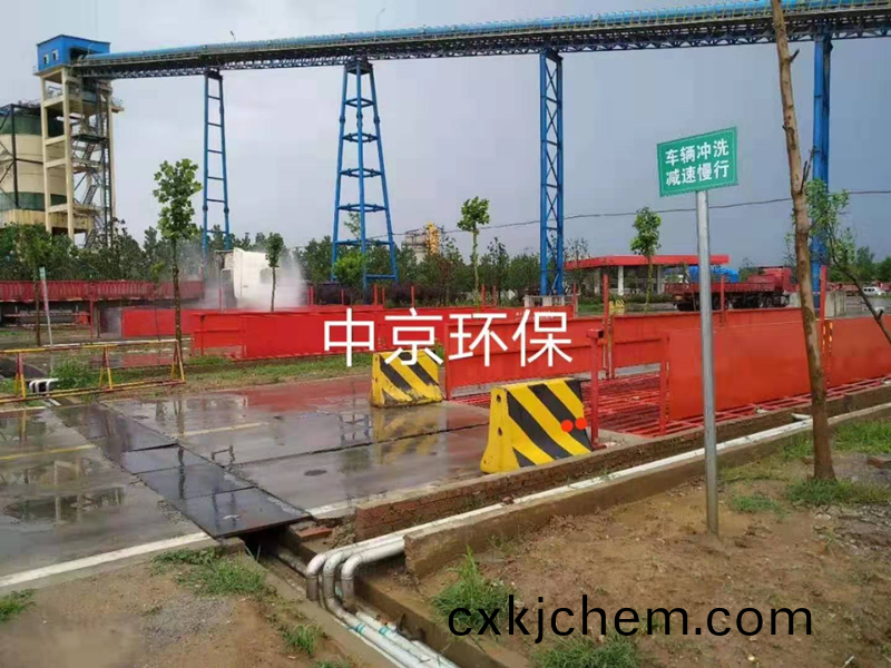   ZJ-200T大(da)型(xing)雙車(che)道(dao)洗(xi)車(che)機(ji)（12*4.5*1.5） 