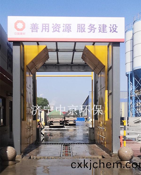 龍門式(shi)洗輪(lun)機