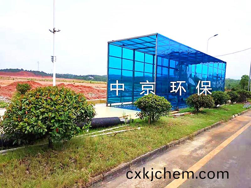 鑛(kuang)山(shan)封閉式洗車機(ji)