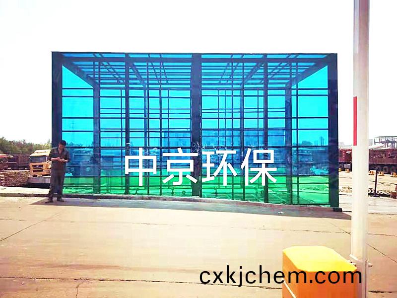 山西(xi)宏(hong)達鋼(gang)廠(chang)龍(long)門式(shi)洗(xi)車(che)機