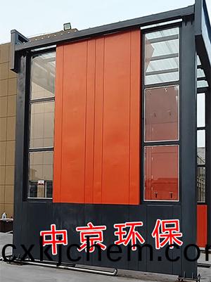 攪(jiao)拌站洗車房(fang)