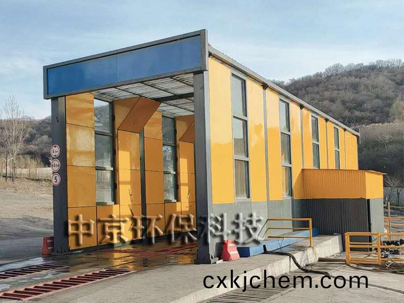 四季可(ke)用(yong)工程洗(xi)車房
