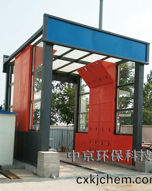 電廠灰渣(zha)運(yun)輸(shu)車(che)輛(liang)洗車(che)機(ji)